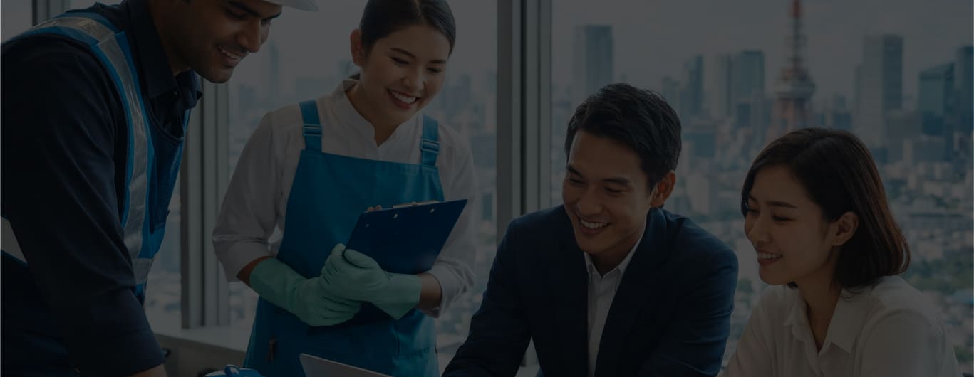 お役立ち情報