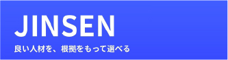 JINSEN